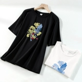 Летняя одежда, летняя футболка для отдыха, короткий рукав, оверсайз