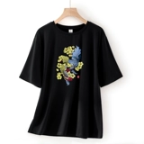 Летняя одежда, летняя футболка для отдыха, короткий рукав, оверсайз