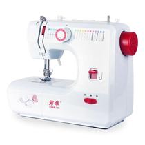 Sewing Machine 700 Home Electric Multifunction Small Mini Desktop Lock Side Eat Thick Clothing Car Pedaling Tailor