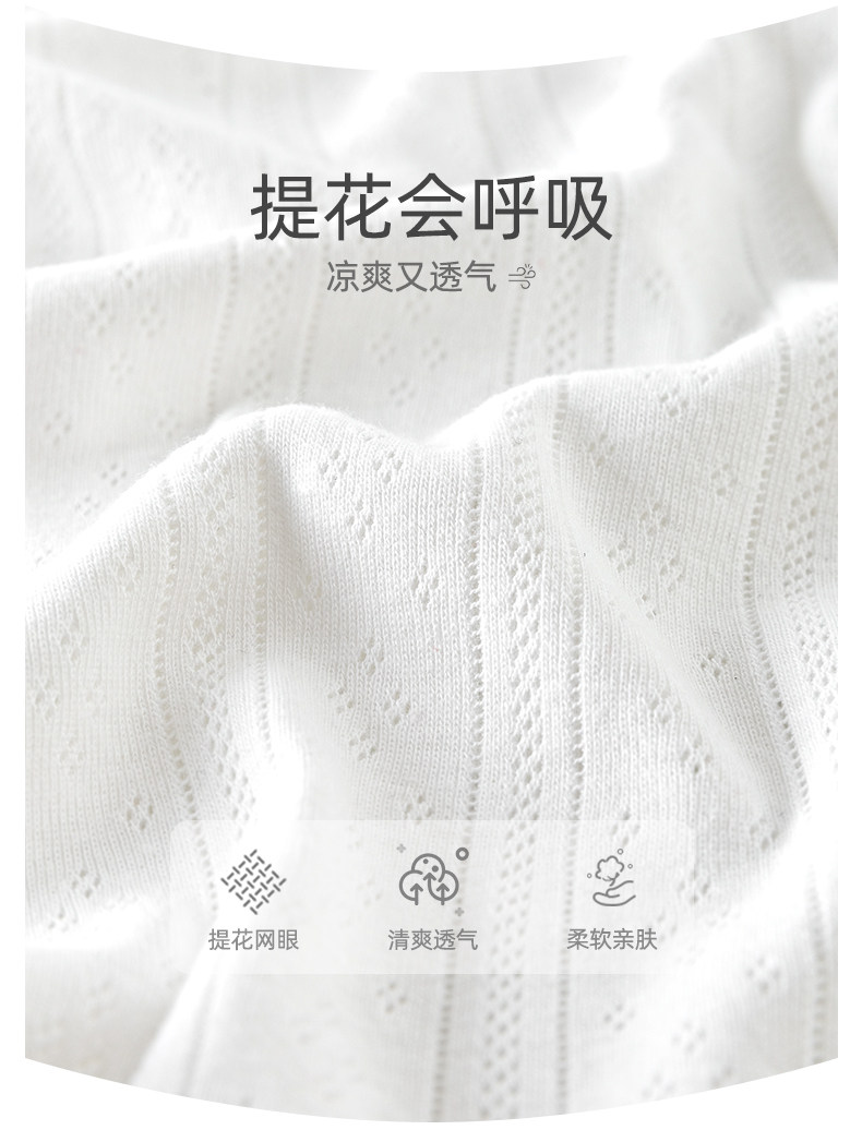 婴儿背心包屁衣夏季薄款无袖男女宝宝三角哈衣服纯棉新生儿连体衣 — 2