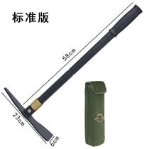 BOE Honest Pickaxe Folding Function Hoe Head Changlin Iron Shovel Hoe Head Ocean Pick Work Force 1531 Small Multifunction Shovel Outdoor