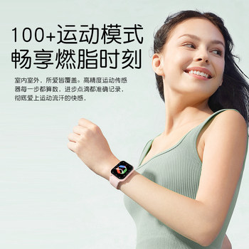 Official Flagship Genuine New Bluetooth Call Voice Sports Smartwatch with Health Monitoring, Heart Rate, Sleep, Blood Oxygen, Blood Pressure, Waterproof, for Adults, Middle and High School Students, Men's and Women's Models