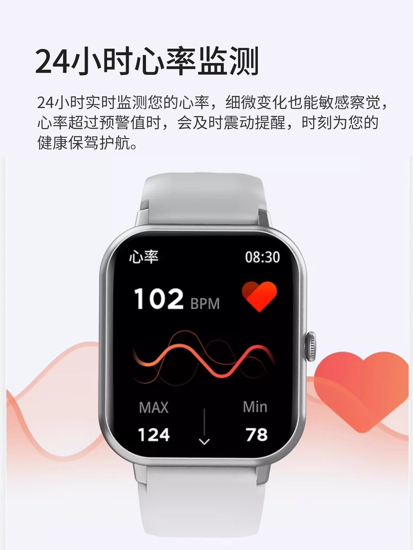 Official Flagship Genuine New Bluetooth Call Voice Sports Smartwatch with Health Monitoring, Heart Rate, Sleep, Blood Oxygen, Blood Pressure, Waterproof, for Adults, Middle and High School Students, Men's and Women's Models