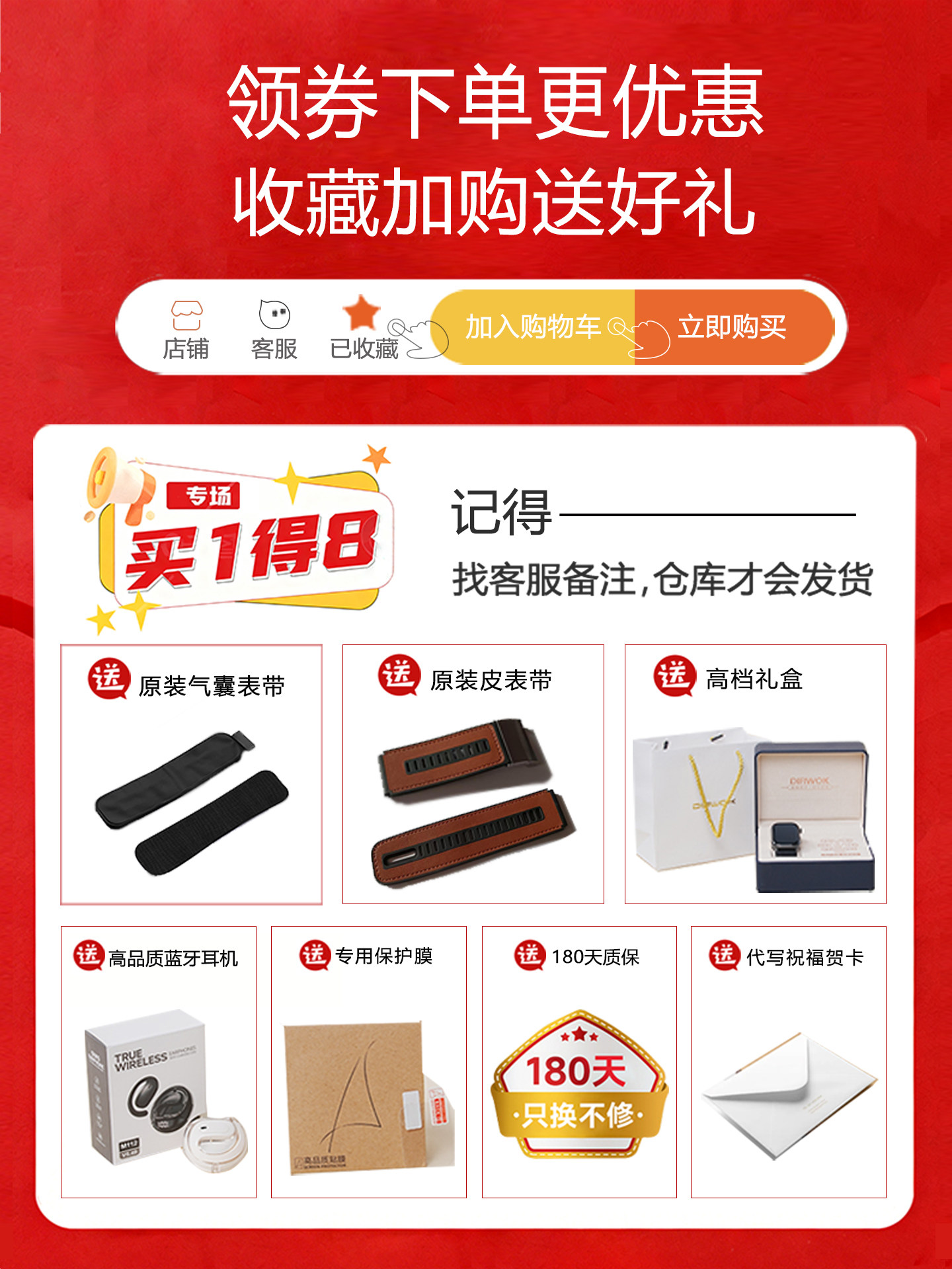 Remote Blood Pressure Monitoring Watch Sos Emergency Call Heart Rate Sleep Ecg Electrocardiogram Multifunctional Sports Health Monitoring Nfc Door Lock Smart Sports Blood Pressure Bracelet Blood Sugar Monitoring Watch for Men and Women