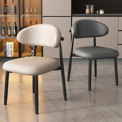 Dining Chair For Home Dining Table Hall Backrest Wooden Chair 2025 New arrival Chair Accessible Luxury Classy Hotel Cafe Desk Chair