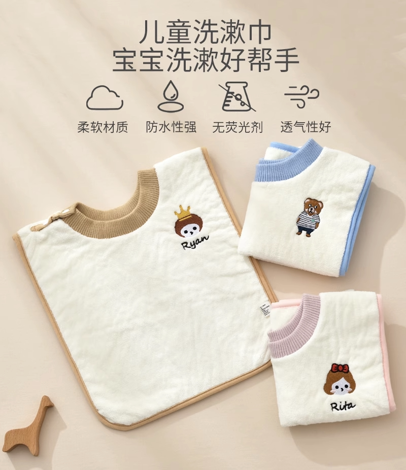 详情图