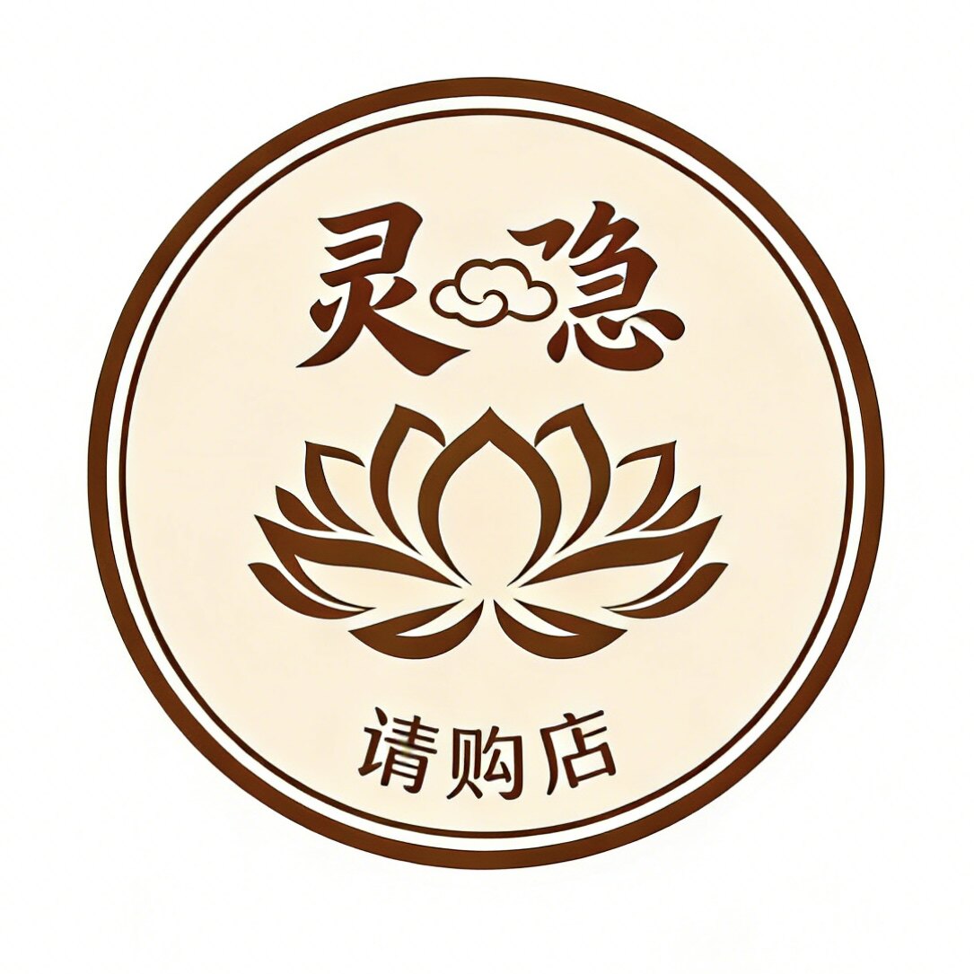 杭州霊隠禅物请购的LOGO