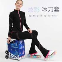 Knife cover skate shoes water-absorbent plush flower knife cover thickened color usable ball knife skate shoe protective cover soft knife cover