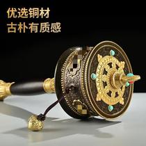 Six-character mantra turning simple wheel copper Tibetan hand-turning wheel hand-turning golden tube turning golden wheel for travel photography props and decorations