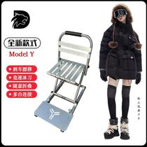 (Model Y skate) new skate skate folding single-leg donkey sledge outdoor adult and children double