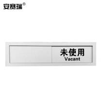 Anseria acrylic sign board conference room idle busy status switch sign usage status prompt sign