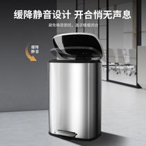 Hotel-specific stainless steel trash can 50L large capacity trash can office lobby silent slow-down trash can