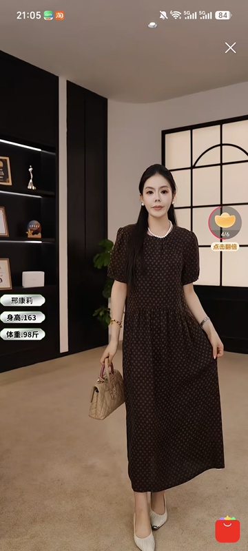 【Kang Li Selection】 (so Beautiful!) Fashionable French Retro Dress Kdll99174 【Kang Li Selection】 (so Beautiful!) Fashionable French Retro Dress Kdll99174
