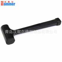 Rubber leveling hammer car repair traceless sheet metal concave and convex repair flattening and shaping curved surface tool sand hammer