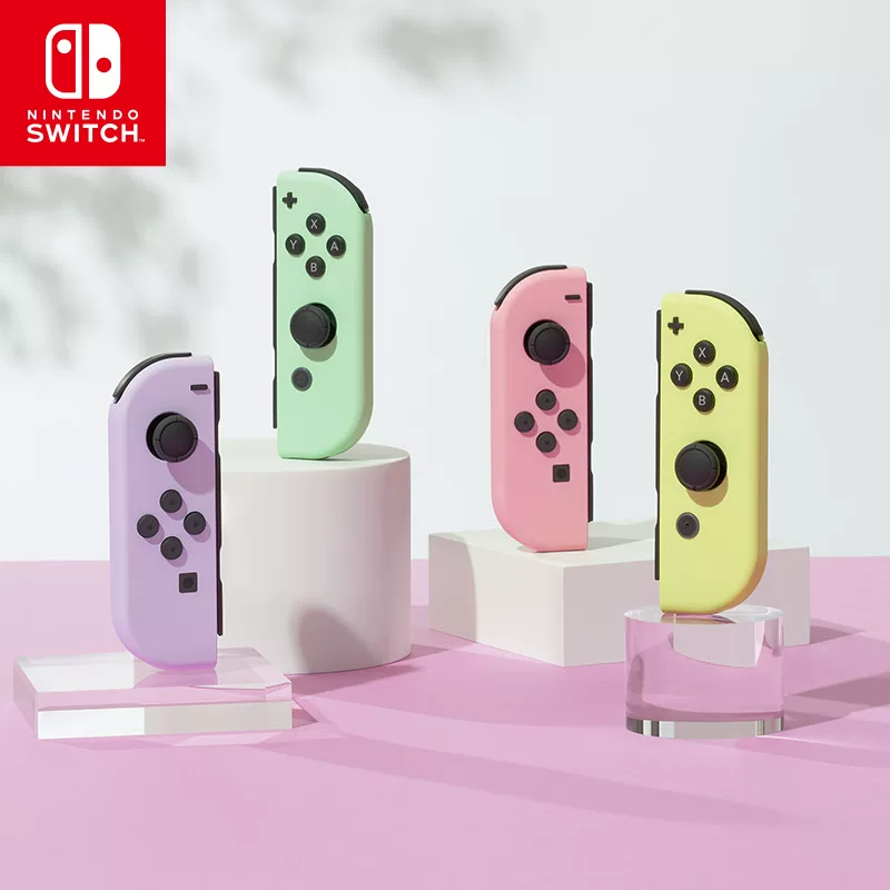 Switch专用无线蓝牙控制器joycon手柄