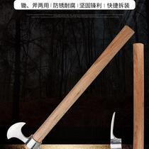 Outdoor stainless steel pick ax mini foreign pick ax hoe ax dual-purpose digging roots herbs and bamboo shoots small hoe mountaineering portable tool
