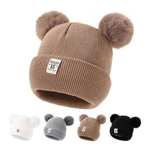 Autumn Winter Baby Warm Knitted Hats With Pom Kids Knit Bean