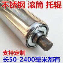 60 stainless steel drum pipelined drum galvanized unpowered roller driving roller conveying roller driven roller driven