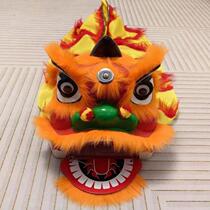 Children Dance Lion Props Students Wake Lion Dance Performance Full Set Single Plastic Resistant China Wind Kid Dragon Dance Lion Dance Lion Dance