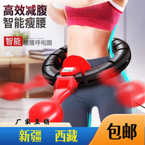 Xinjiang Tibet hula hoop to lose weight slim waist and shed fat lazy man tightens belly beautifies waist reduces belly for adult girls