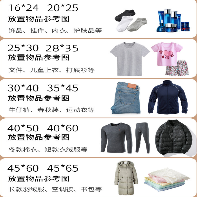 Self-adhesive shirt, pack, matte storage bag
