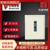 Yingkou Xinshan Eagle speaker monitoring module JGM-YKS4240C output module bus broadcast module