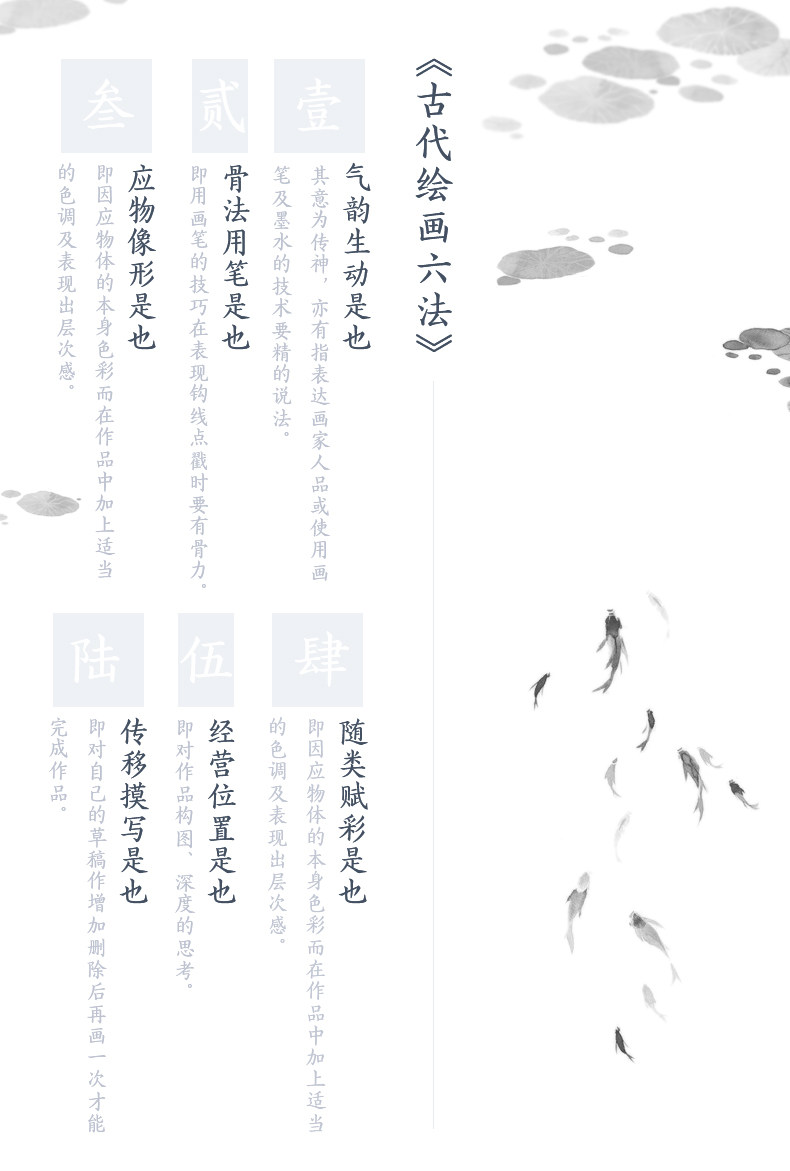 成竹堂國畫毛筆套裝專業級全套專用初學者山水畫寫意手繪白云大中小