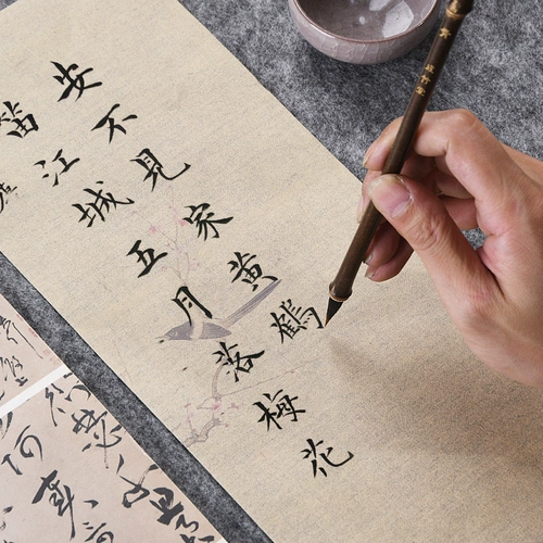 Смажьте маленький обычный сценарий профессиональный уборник Волф -волосы и волосы тонкие золотые фиолетовые волосы для начинающих волосы для волос маленький обычный сценарий маленький обычный сценарий маленькая кисть тонкая голова головы Мягкая кисть Студент для взрослых каллиграфия практика каллиграфия живопись китайской линией живописи, рисование маленькой обычной ручки сценария