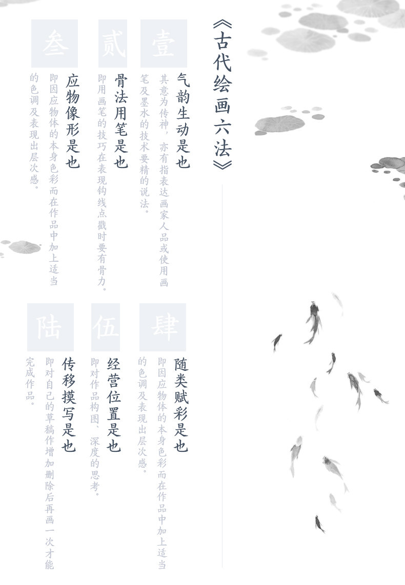 成竹堂17支国画毛笔套装初学狼毫兼毫羊毫学生画画写意专业级山水画牡丹勾线笔提斗专用小红毛工笔画小大白云 虎窝淘