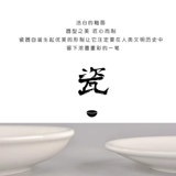 Пластиковая большая палитра для тонирования