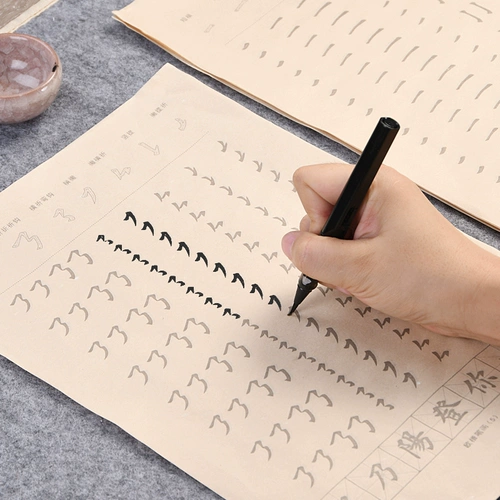 Тетрадь для начинающих, детская практика, кисть для письма, комплект для взрослых для школьников, базовая каллиграфия для тренировок