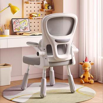 Children's study chair comfortable sedentary desk chair student home backrest lift writing chair homework seat