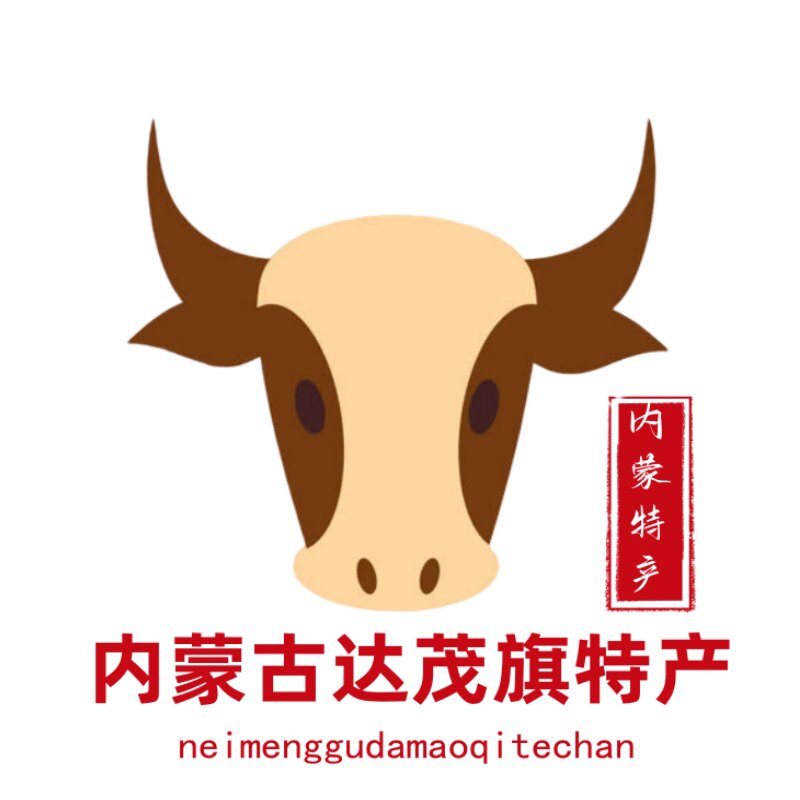 内蒙古达茂旗特产店