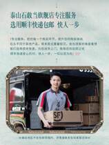 High-end Taishan stone Gandang flagship natural backing raw stone pen holder authentic strange stone living room office home desktop