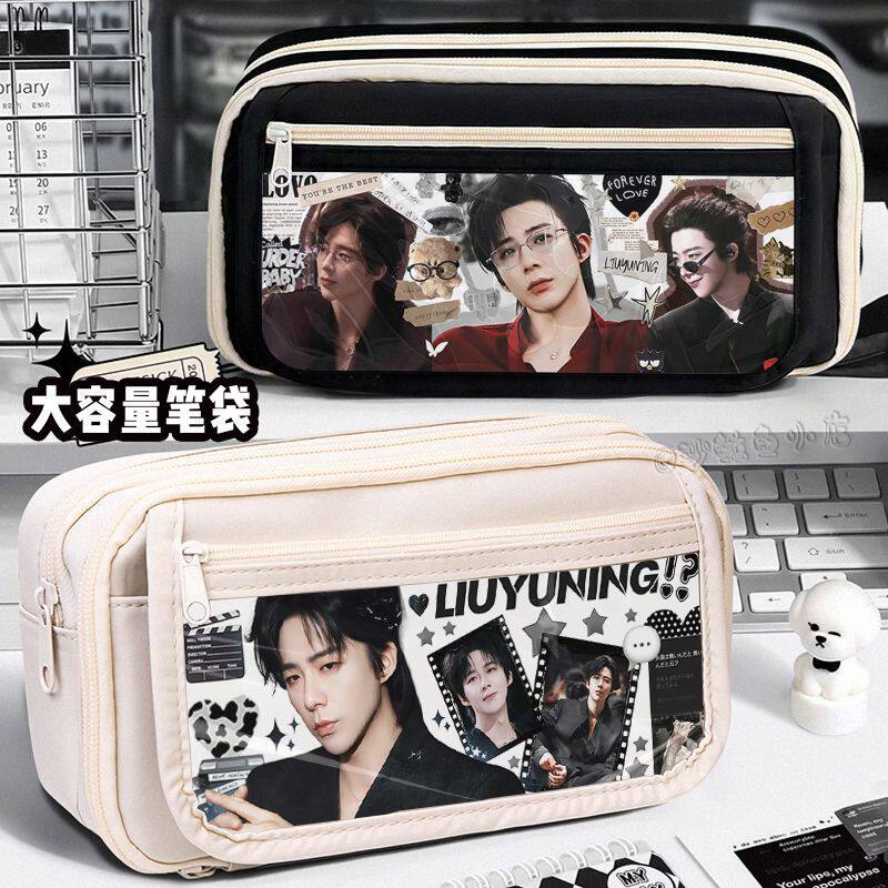 Liu Yuning Large-Capacity Student Ita-Bag Style Pencil Case for Elementary and Middle School Girls Multi-Layer Stationery Box Merchandise
