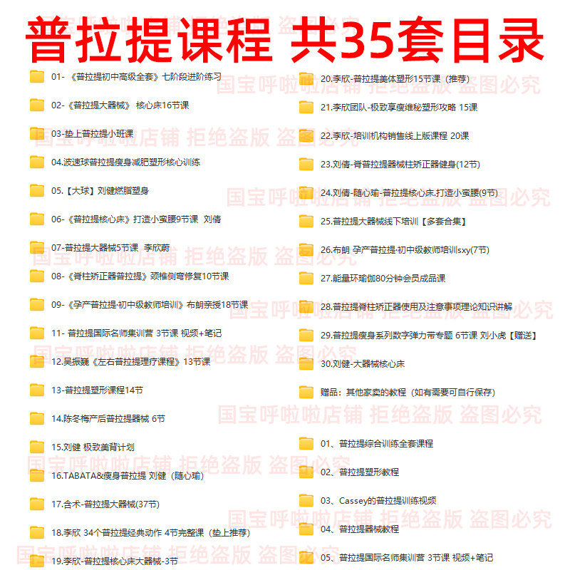 硬盘故障？5招教你轻松自救！硬盘修复大作战!