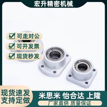 BGFRBB BGFSBB BGFCBB BGFRB BGFSB BGFCB 6206ZZ-50 bearing seat assembly