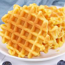 Waffles soft cakes breakfast meal replacement whole box of nutritious biscuits and pastries popular Internet celebrity snacks to satisfy cravings