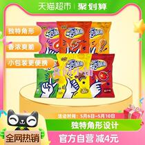 Cheetos Mixed Flavors 40g*6 Bags Random Flavor Snacks Gift Pack Christmas