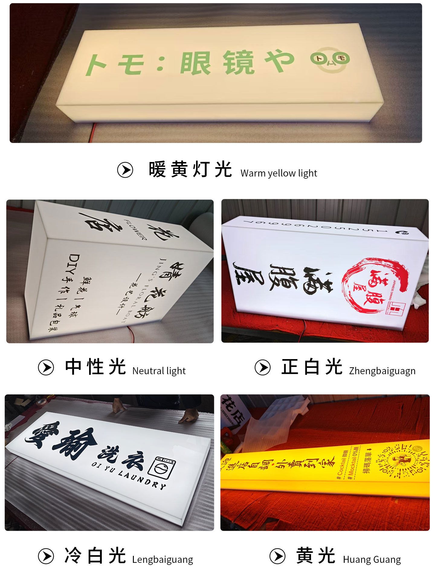 O1CN01TUQZVZ1HP5lG0rX7r_!!2217157830749.jpg