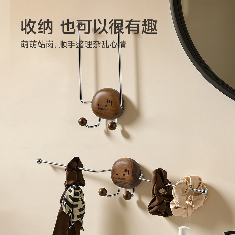 High Aesthetic Hair Tie Suction Cup Storage Hook, Vintage Style Bathroom Vanity Wall-Mounted Hair Tie and Jewelry Holder, No Drilling Required