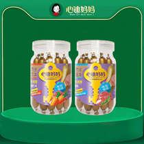 Xindi Mama Beef Sausage 90g Snack Ham Sausage Sausage Original Carrot