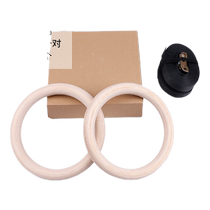 Auxiliary full set of ring pull-ups to strengthen core wooden new sports indoor home use