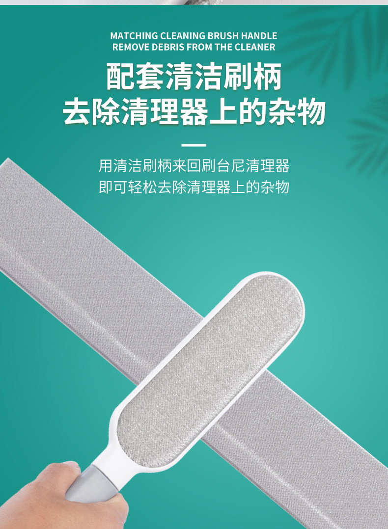 Сукно для бильярда dhz台尼清洁器台球桌清洁刷球房台泥光速快速清洁烟灰巧克粉专用
