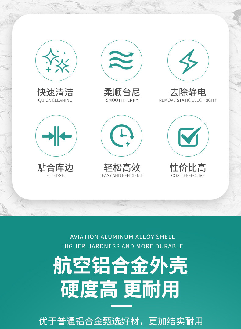 Сукно для бильярда dhz台尼清洁器台球桌清洁刷球房台泥光速快速清洁烟灰巧克粉专用