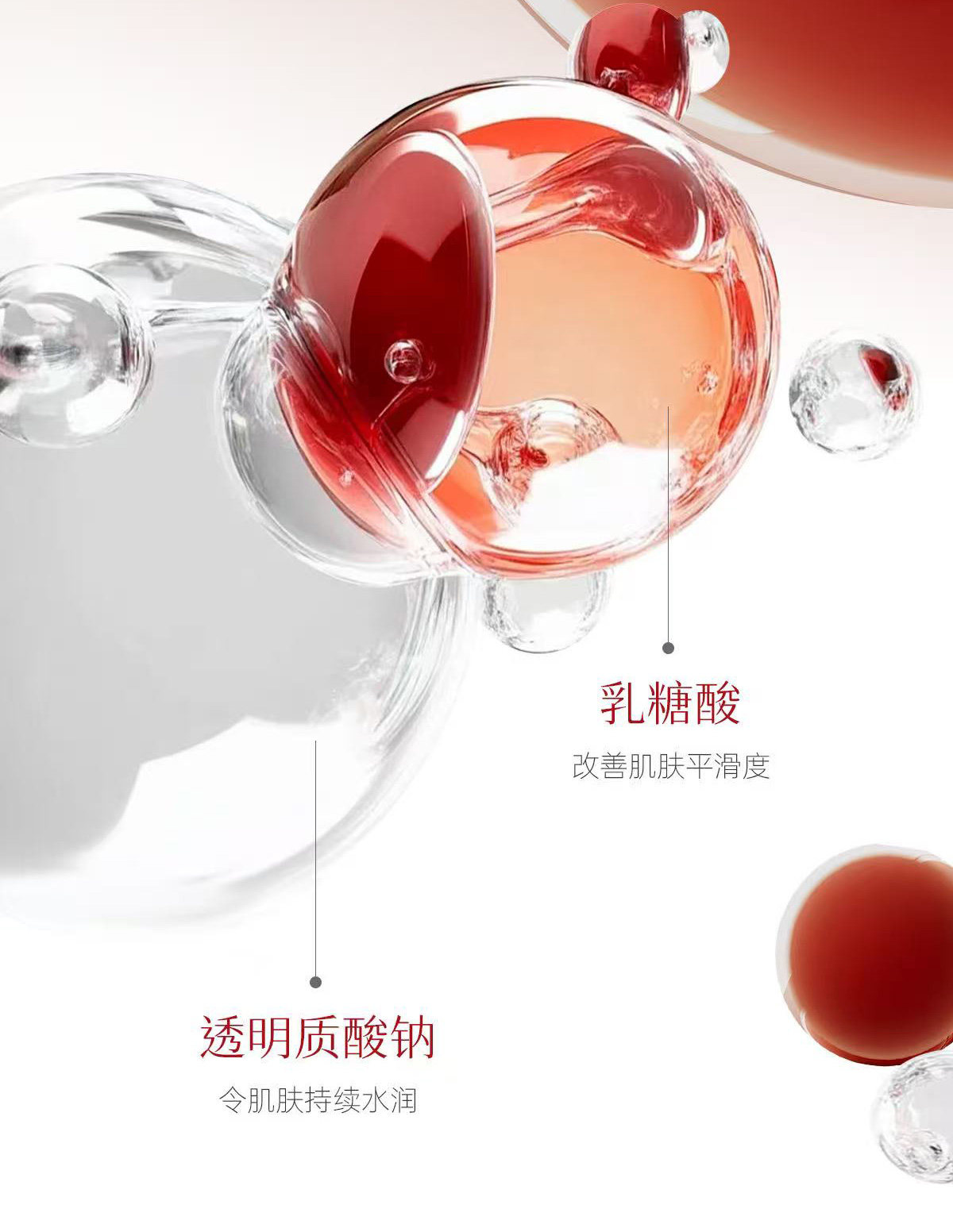 【中國直郵】 萬紫千紅 高保濕 滋潤 乳霜 30g/瓶 老牌國貨