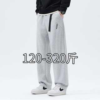 大码男裤秋冬季潮流胖子加肥加大宽松休闲卫裤直筒裤子加绒弯刀裤