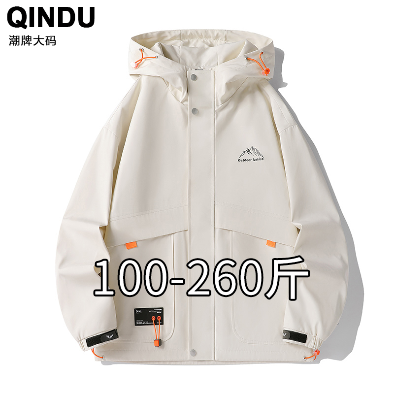 Plus-Size Men's Spring and Autumn Jacket, Trendy Loose Casual Oversized Coat for Teenagers and Big and Tall Individuals Plus-Size Men's Spring and Autumn Jacket, Trendy Loose Casual Oversized Coat for Teenagers and Big and Tall Individuals