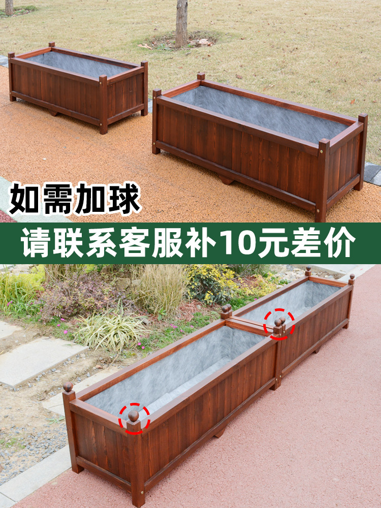 现货定制户外花箱组合：给你的生活空间添一抹绿意！