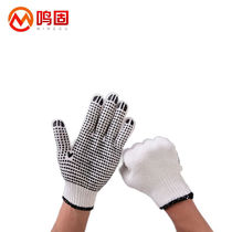 Minggu dot plastic gloves dot bead dispensing non-slip wear-resistant labor protection gloves dot plastic gloves 900g 12 pairs